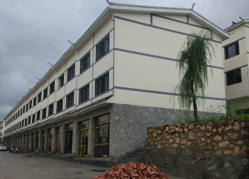 建筑节能HTH.COM-华体会(中国)