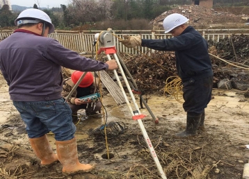 HTH.COM-华体会(中国)机构排名