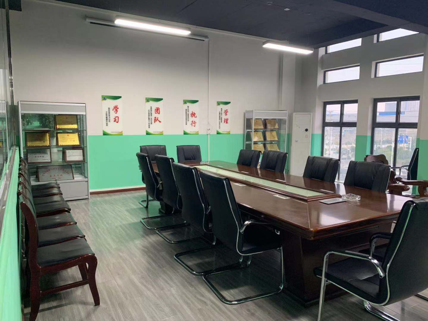 贵州HTH.COM-华体会(中国)机构