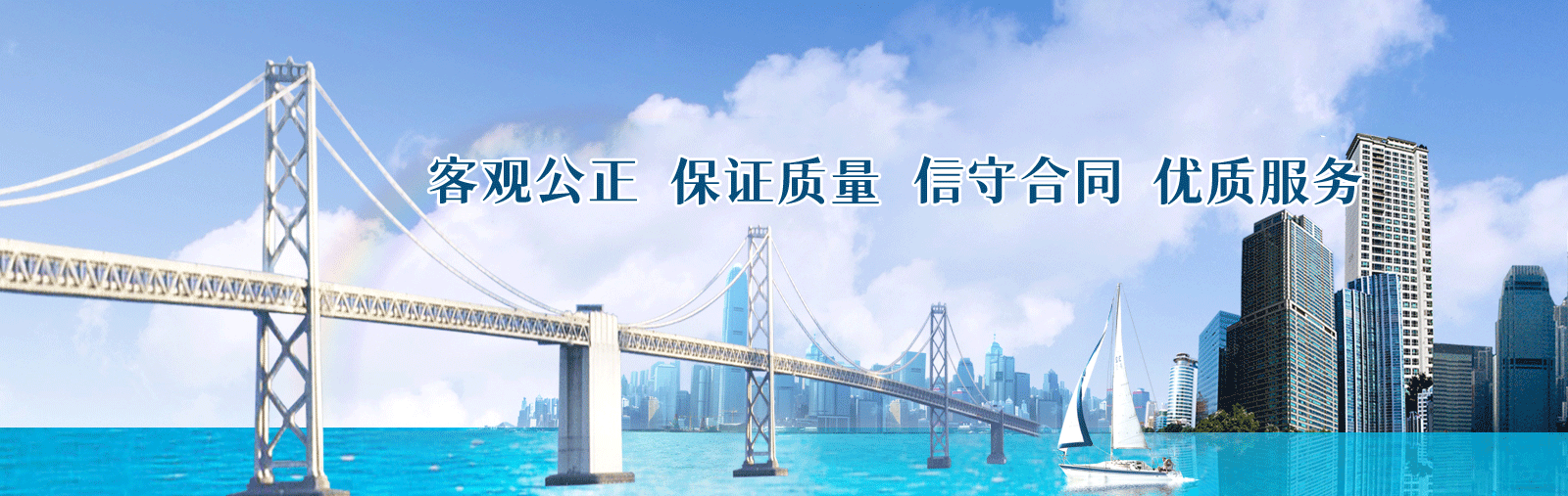 贵州HTH.COM-华体会(中国)公司