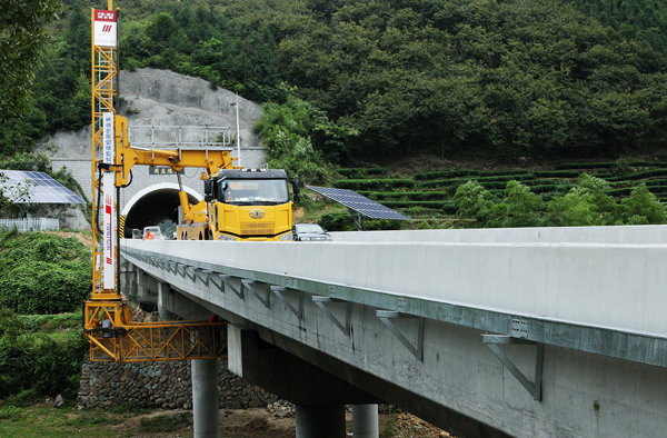 贵州HTH.COM-华体会(中国)
质量HTH.COM-华体会(中国)