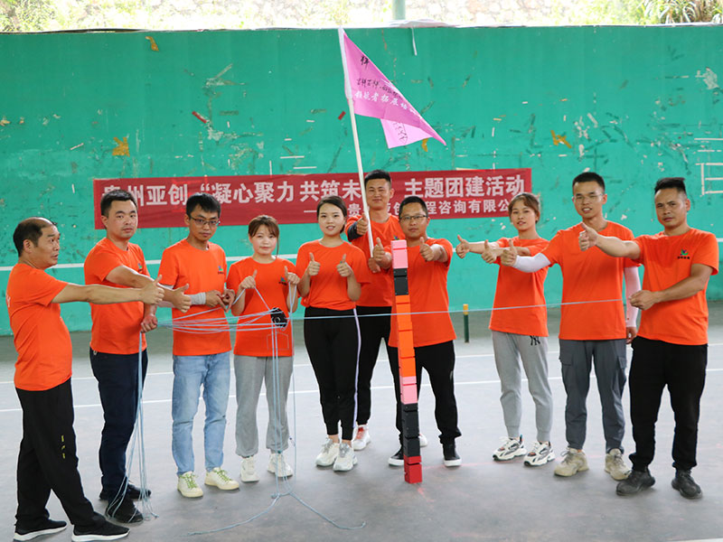 贵州HTH.COM-华体会(中国)机构