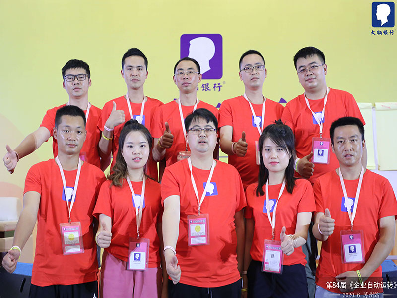 贵州HTH.COM-华体会(中国)
质量HTH.COM-华体会(中国)