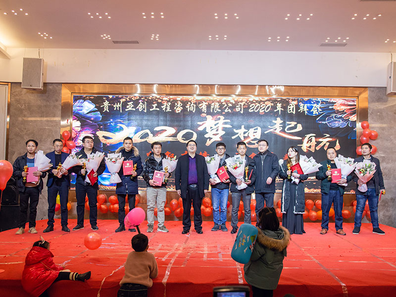 贵州HTH.COM-华体会(中国)公司