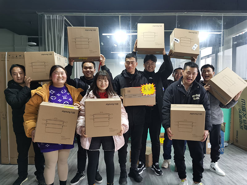 贵州HTH.COM-华体会(中国)机构