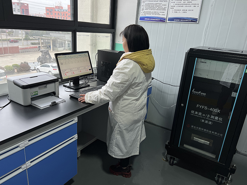 贵州HTH.COM-华体会(中国)
质量HTH.COM-华体会(中国)