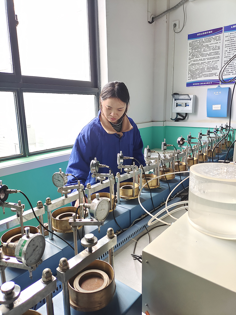 贵州HTH.COM-华体会(中国)
质量HTH.COM-华体会(中国)