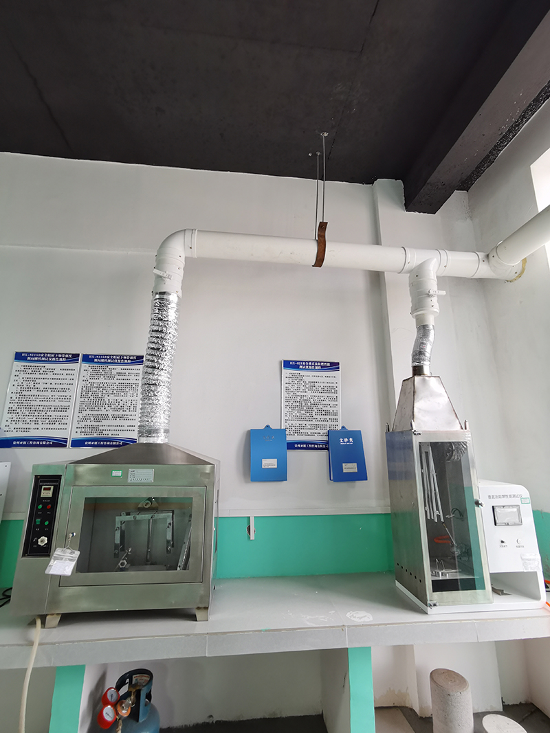 建筑保温材料燃烧性能HTH.COM-华体会(中国)装置